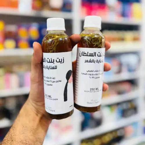 خرید-روغن-مو-گیاهی-بنت-السلطان-۲۰۰-میلی-لیتر-کد-b771