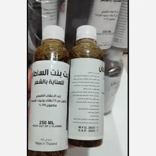 پخش-روغن-مو-گیاهی-بنت-السلطان-۲۰۰-میلی-لیتر-کد-b772