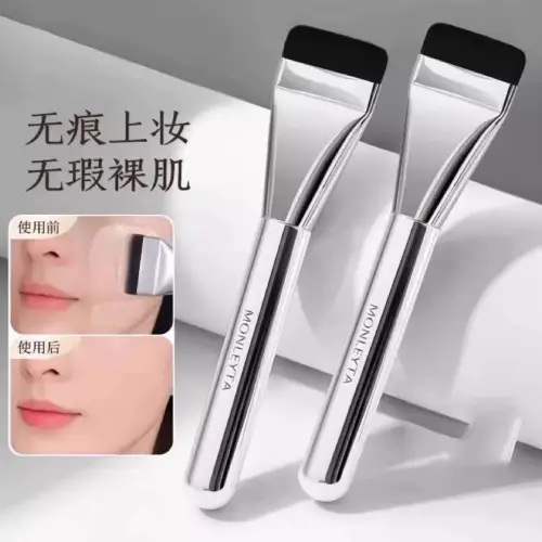 پخش-براش-کرم-پودر-کد-b774