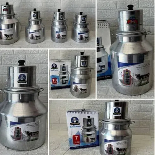 پخش-کره-گیر-برقی-مدل-جدید-کد-g5813