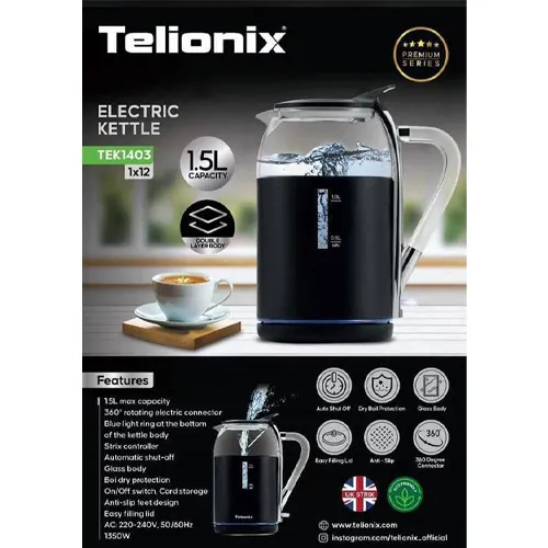 پخش کتری برقی تلیونیکس مدل TEK1403تک و عمده کد G5817