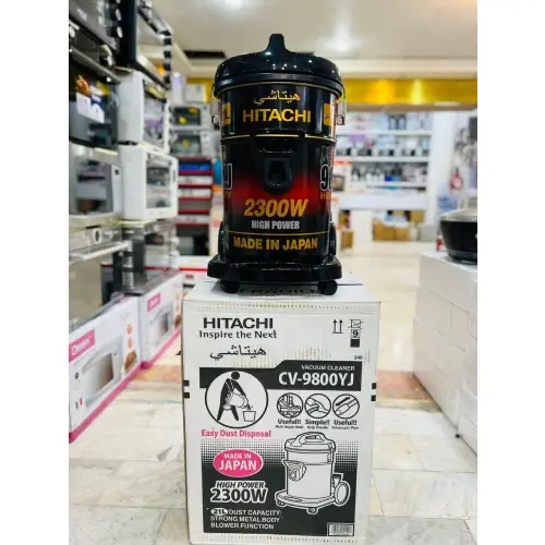 پخش-جاروبرقی-2300-وات-هیتاچی-کد-e1570-تک-و-عمده