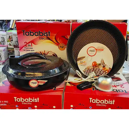 کیک پزبرقیمارکتابابیست-تک-و-عمده