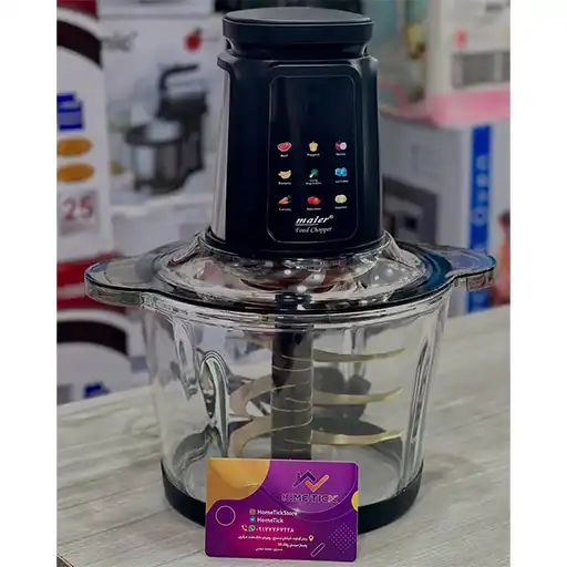 خردکن-پیرکس-3-لیتری-mair-تک-و-عمده