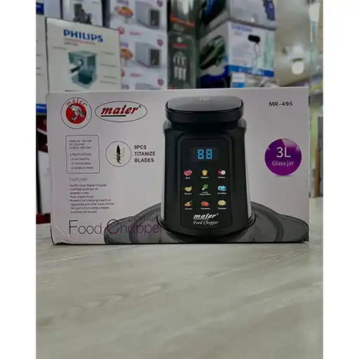 خردکن-پیرکس-3-لیتری-mair-تک-و-عمده