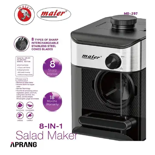 سالاد-ساز-mair-مدل-mr-297-تک-و-عمده
