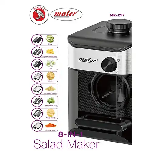 سالاد-ساز-mair-مدل-mr-297-تک-و-عمده