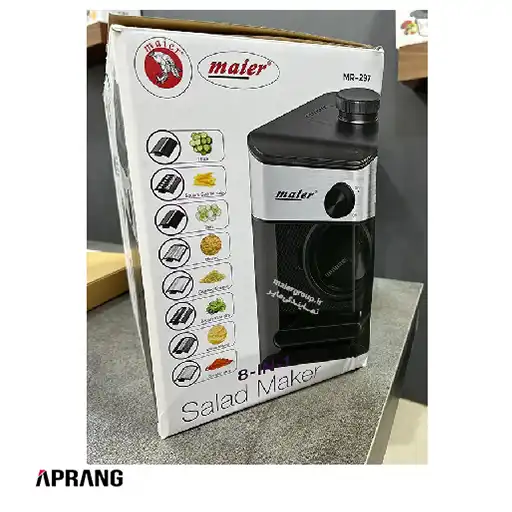 سالاد-ساز-mair-مدل-mr-297-تک-و-عمده