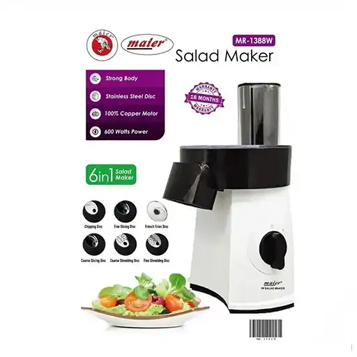 رنده-برقی-mair-مدل-mr-1388w-تک-و-عمده