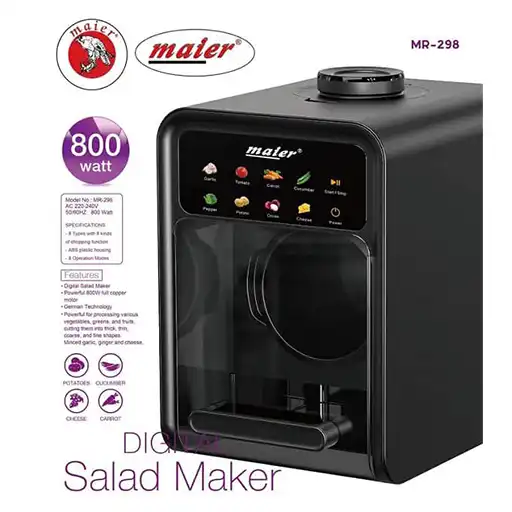پخش عمده سالاد ساز  Mair مدل MR-298 تک و عمده کد L1239