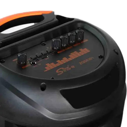 پخش-اسپیکر-سه-ساب-و-محبوب-zqs-8301-کد-r232