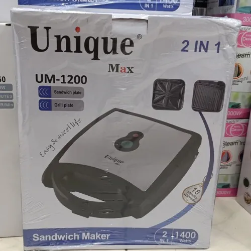 ساندویچ-ساز-مدل-جدید-کد-g5828