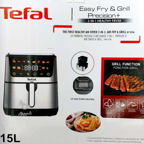 خرید-سرخ-کن-تفال-کد-z2725