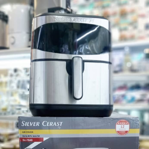 پخش سرخ کن 15لیتر سیلور کرست مدل  7040 تک و عمده کد Z2728