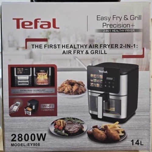 پخش-سرخ-کن-تفال-کد-z2758