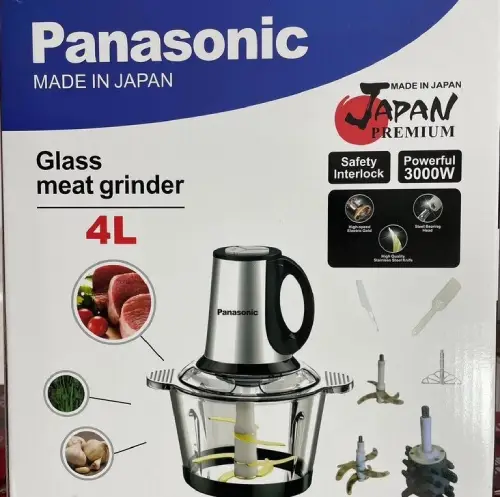 خرید-خرد-کن-۲کاسه-پاناسونیک-کد-r233