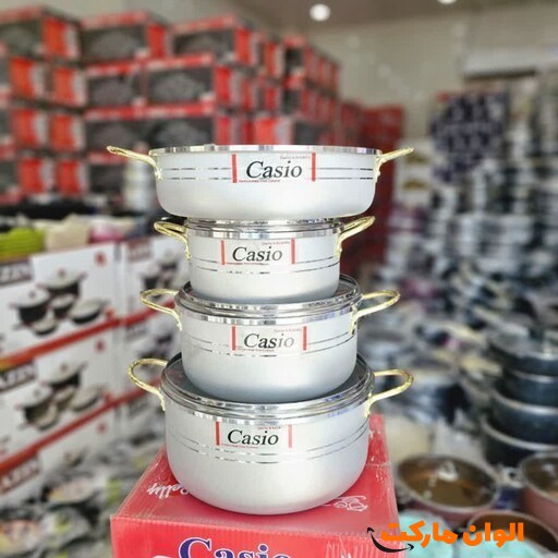 خرید-سرویس-قابلمه-۷-پارچ-کاسیو-کد-r239