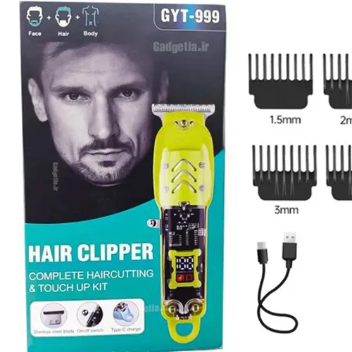 پخش-ریش-تراش-مدل-جدید-کد-g5861