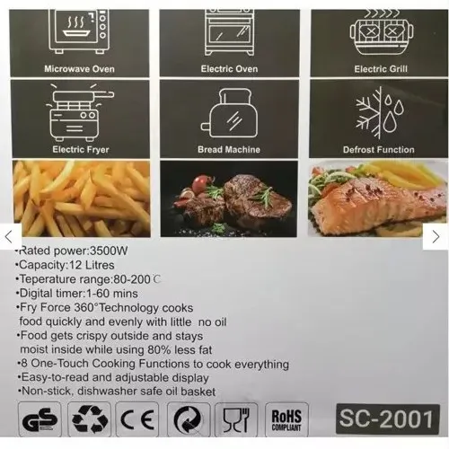 سرخکن-سیلور-کرست-مدل-جدید-کد-g5870