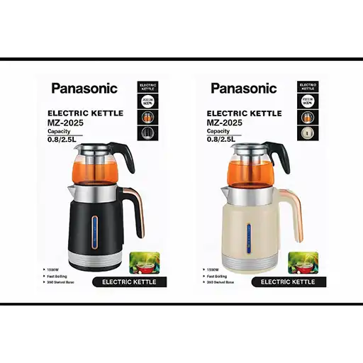 چای-ساز-برقی-پاناسونیک-مدل-mz-2025-تک-و-عمده