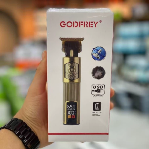 خرید-ماشین-اصلاح-godfrey-کد-z2763