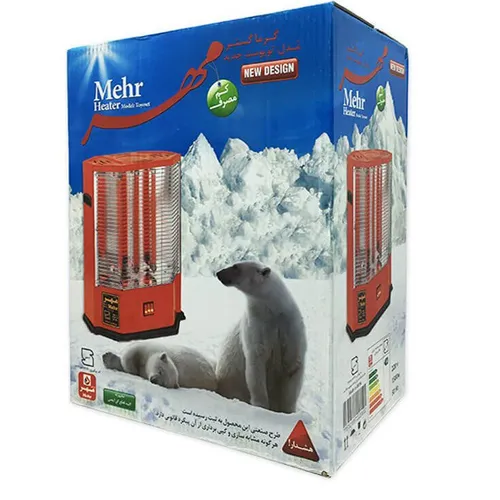 پخش-بخاری-مدل-جدید-کد-g5909
