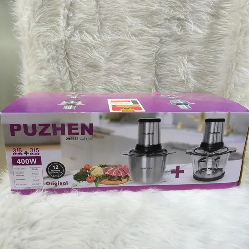 خردکن-مدل-جدید-کد-g5912