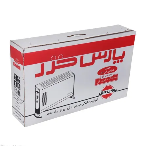 بخاری-مدل-جدید-کد-g5916