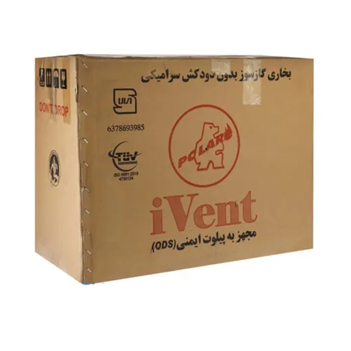 خرید بخاری پلار کابینتی سه سنگ  تک و عمده کد G5918