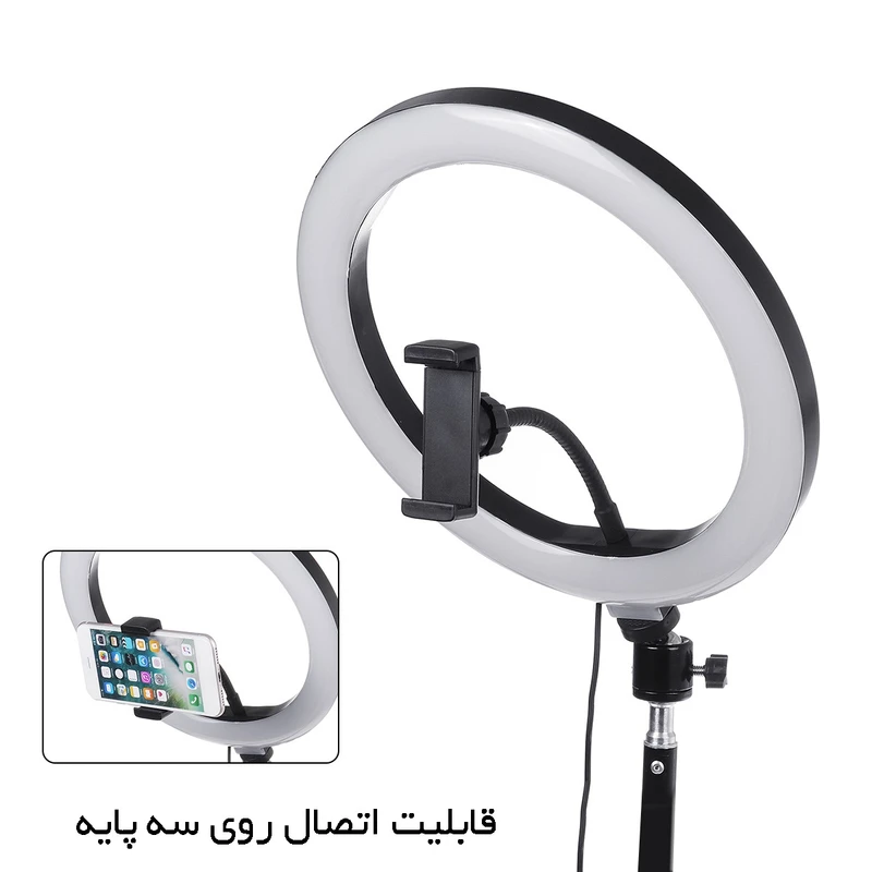 پخش-رینگ-لایت-rgb-کد-z2782