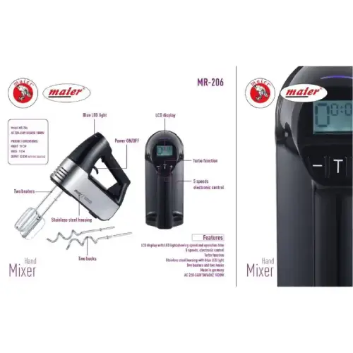 پخش-همزن-مایر-کد-e1588-تک-و-عمده