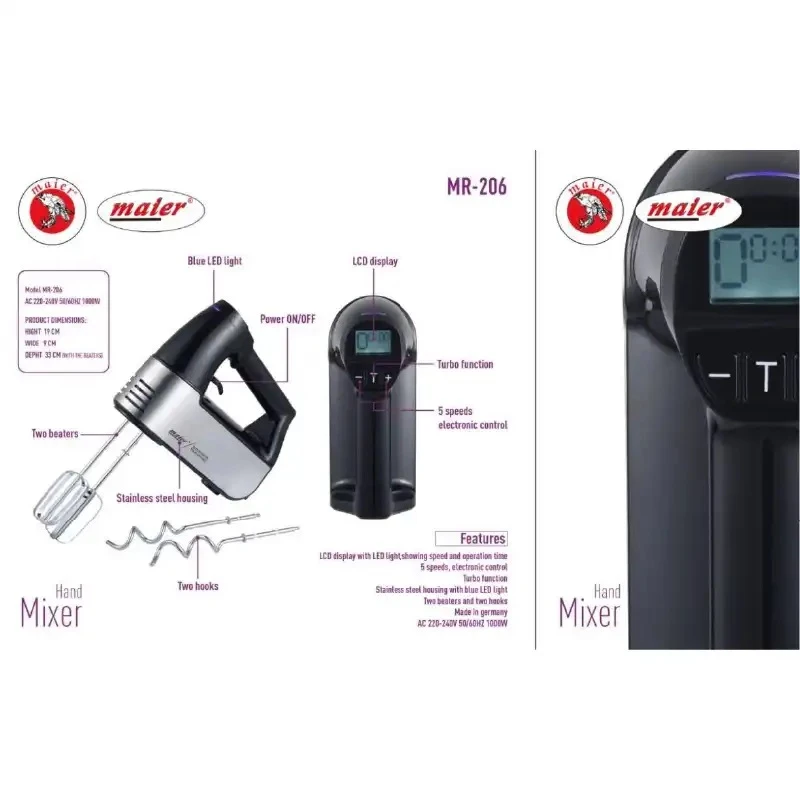 خرید-همزن-مایر-کد-e1587-تک-و-عمده