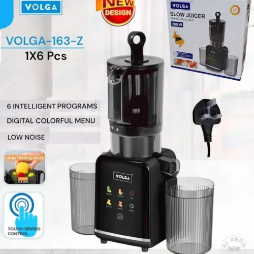 پخش-عصارهگیر-کند-volga-163-z-کد-r258