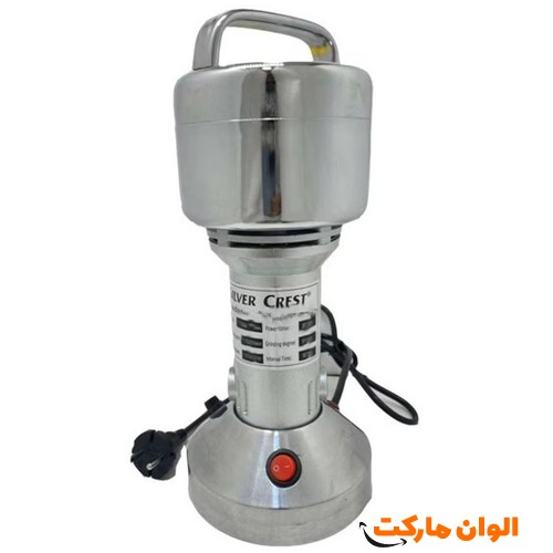پخش-عمده-اسیاب-صنعتی-سیلور-کرست-مدل-150g-تک-و-عمده-کد-l1269