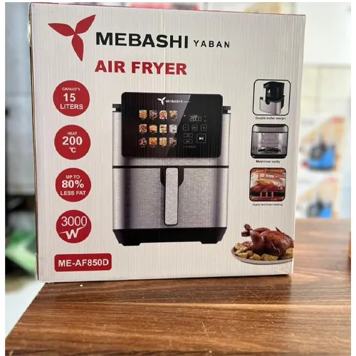 پخش-سرخ-کن-مباشی-کد-e1618-تک-و-عمده