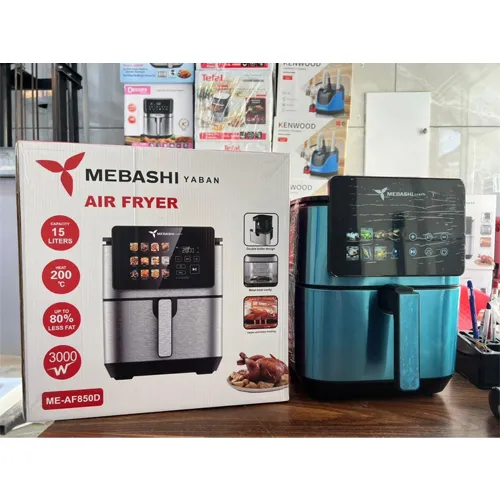 خرید-سرخ-کن-مباشی-کد-e1617-تک-و-عمده