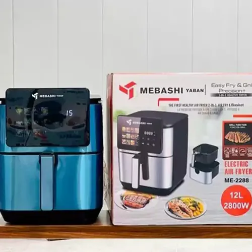 خرید سرخ کن مباشی مدل AF850 کد E1617 تک و عمده