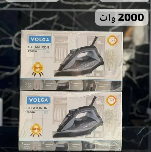 پخش-اتو-بخار-volga-کد-r260