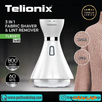 پخش پرز گیر لباس تلیونیکس مدل 5811 کد E1630 تک و عمده