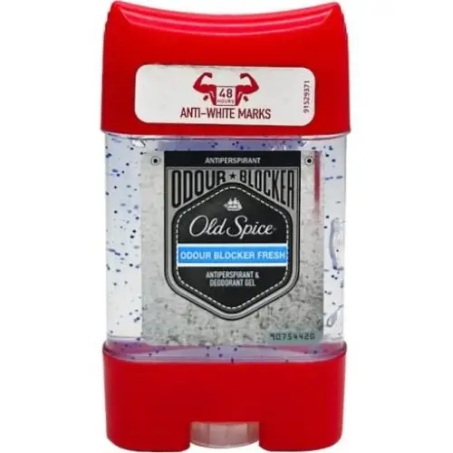 پخش مام 70 میل اولد اسپایس تک و عمده کد B812