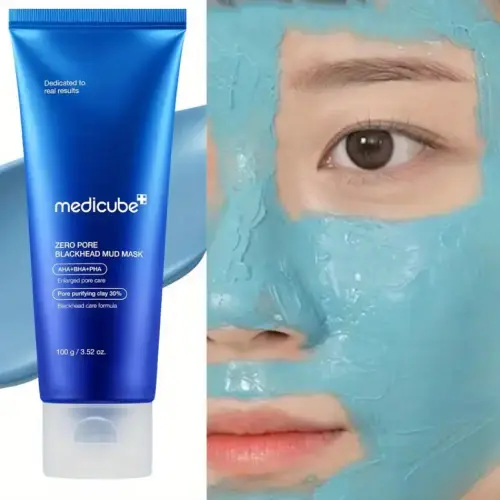 خرید-ماسک-گل-رس-مدی‌کیوب-کد-b817