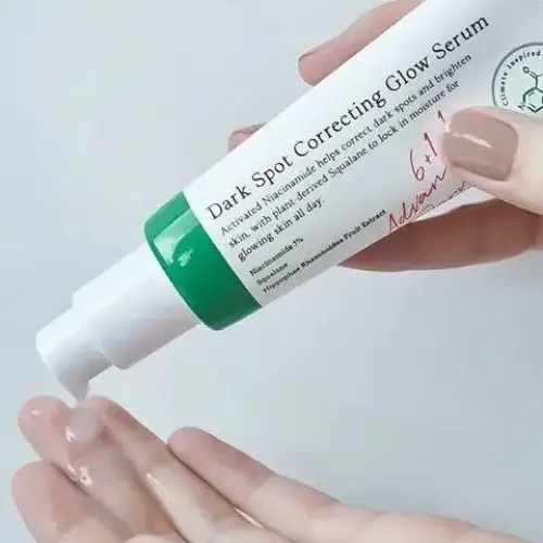 خرید-سرم-ضد-لک-دارک-اسپات-کد-b827