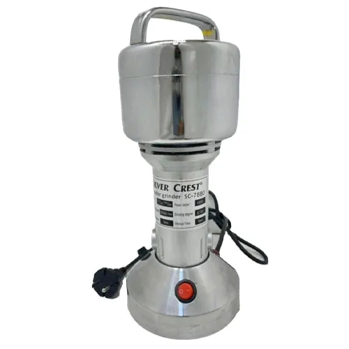 اسیاب-صنعتی-مدل-جدید-کد-g5972