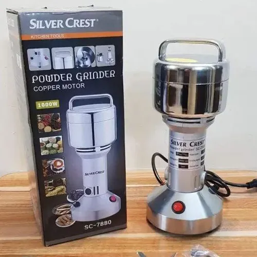 پخش-اسیاب-صنعتی-مدل-جدید-کد-g5973