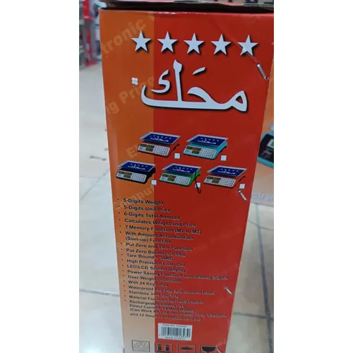 پخش-ترازو-فروشگاهی-مدل-جدید-کد-g5975