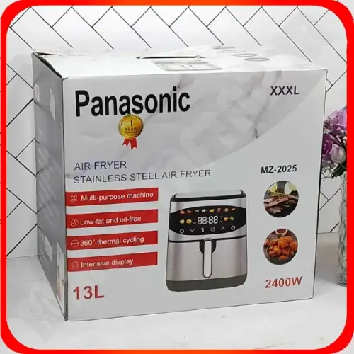 Panasonic 13-liter single-and-large fryer, code f1119