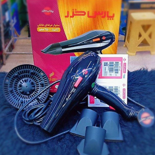 پخش سشوار پارس خزر مدل آرکوآز ۲۵۰۰ وات تک و عمده کد Z2836