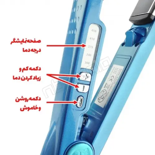 پخش-اتو-مو-حرفهای-babylisspro-nano-titanium--کد-r284