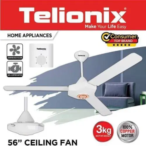 پخش پنکه سقفی موتورسنگین تلیونیکس کد E1638 تک و عمده