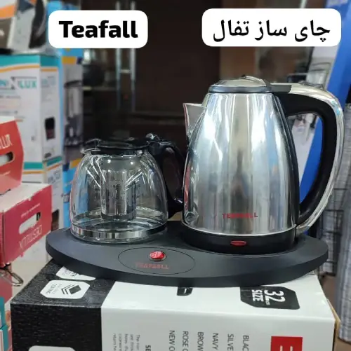 پخش-چای-ساز-تفال-tf200-ظرفیت-۲-لیتر-کد--r296